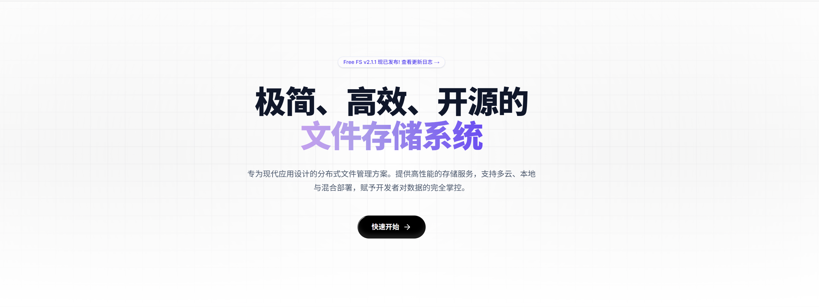 优秀的个人博客,低调大师