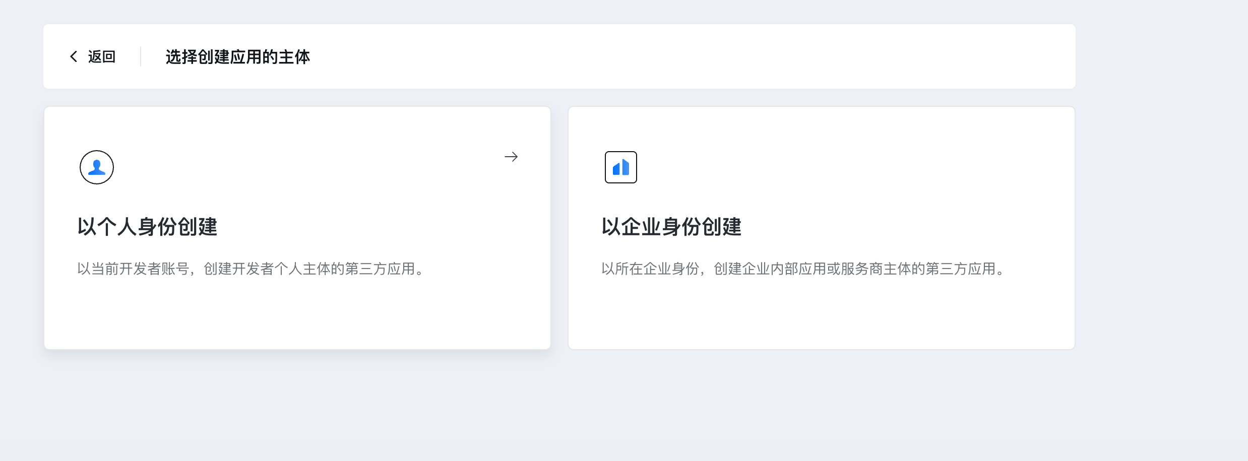 别再折腾配置了！OpenCloudOS推出OpenClaw“极速版”脚本 - OSCHINA - 中文开源技术交流社区