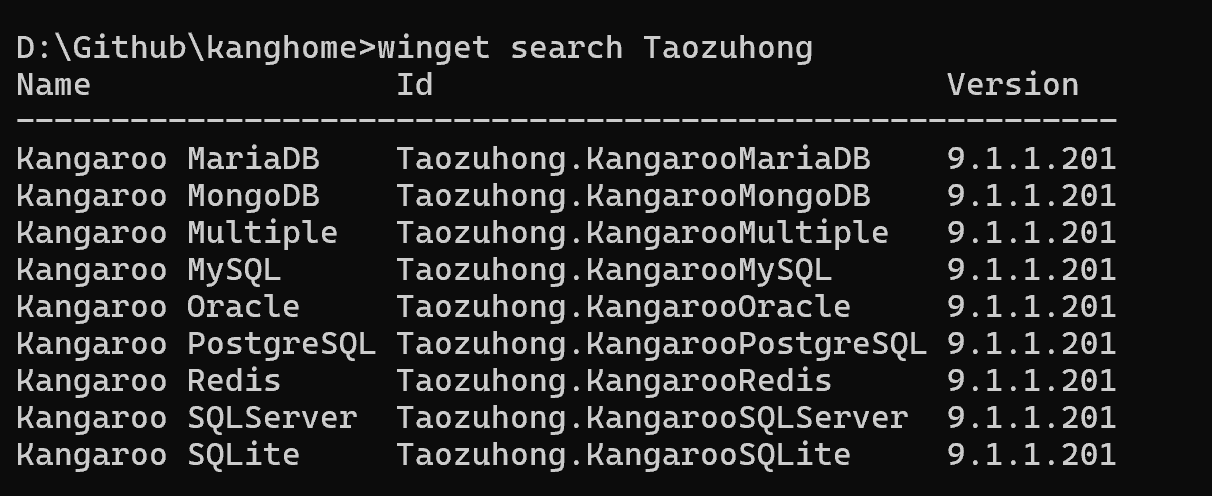 袋鼠 Winget 安装包列表