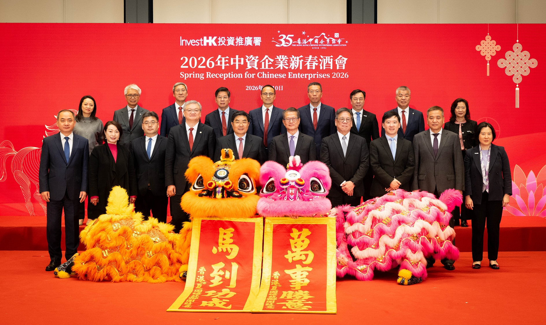 大湾区企业出海迭代升级 香港“母港”赋能技术出海新路径