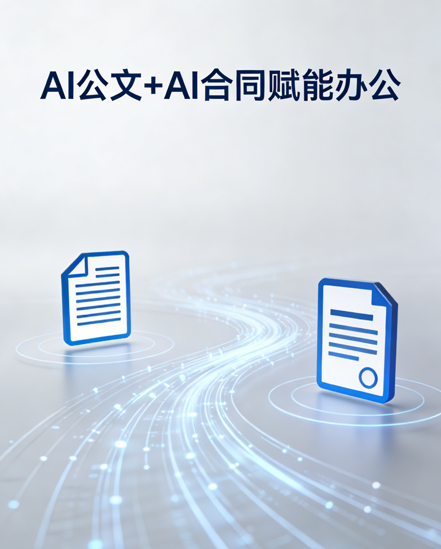 OSCHINA - 开源 × AI · 开发者生态社区
