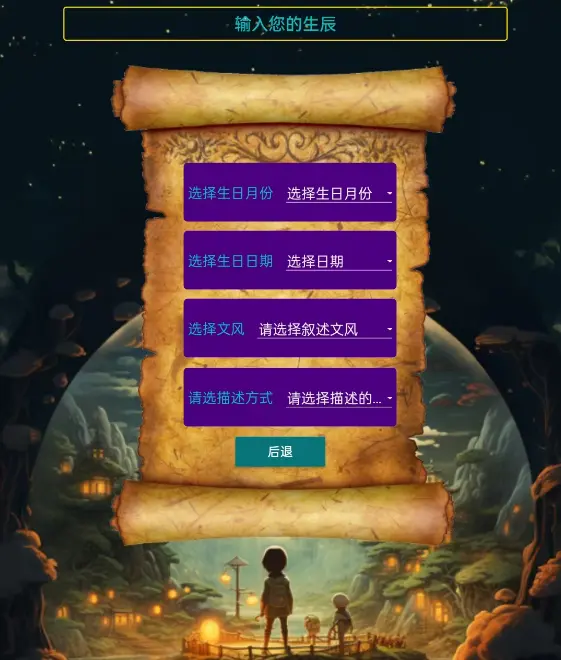 http://oscimg.oschina.net/AiCreationDetail/up-8372fcb92ab61cec7d42449876abaa55.png