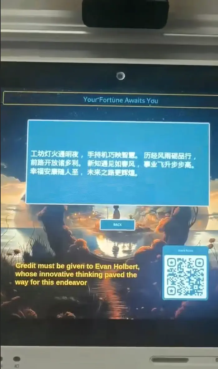 http://oscimg.oschina.net/AiCreationDetail/up-8776dee67a82b223ba64f9e642887aa6.png