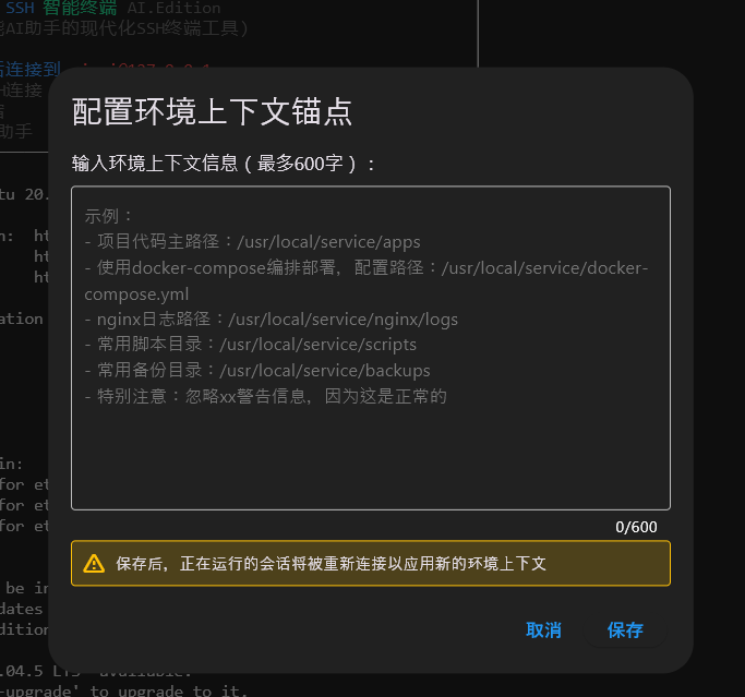 http://oscimg.oschina.net/AiCreationDetail/up-89a2e399224a1a774a2d7f0195660c85.png