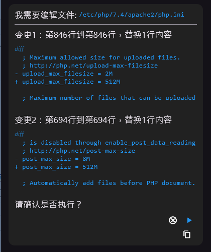 http://oscimg.oschina.net/AiCreationDetail/up-e3da93661888ee2393a5f47b8cfc673c.png