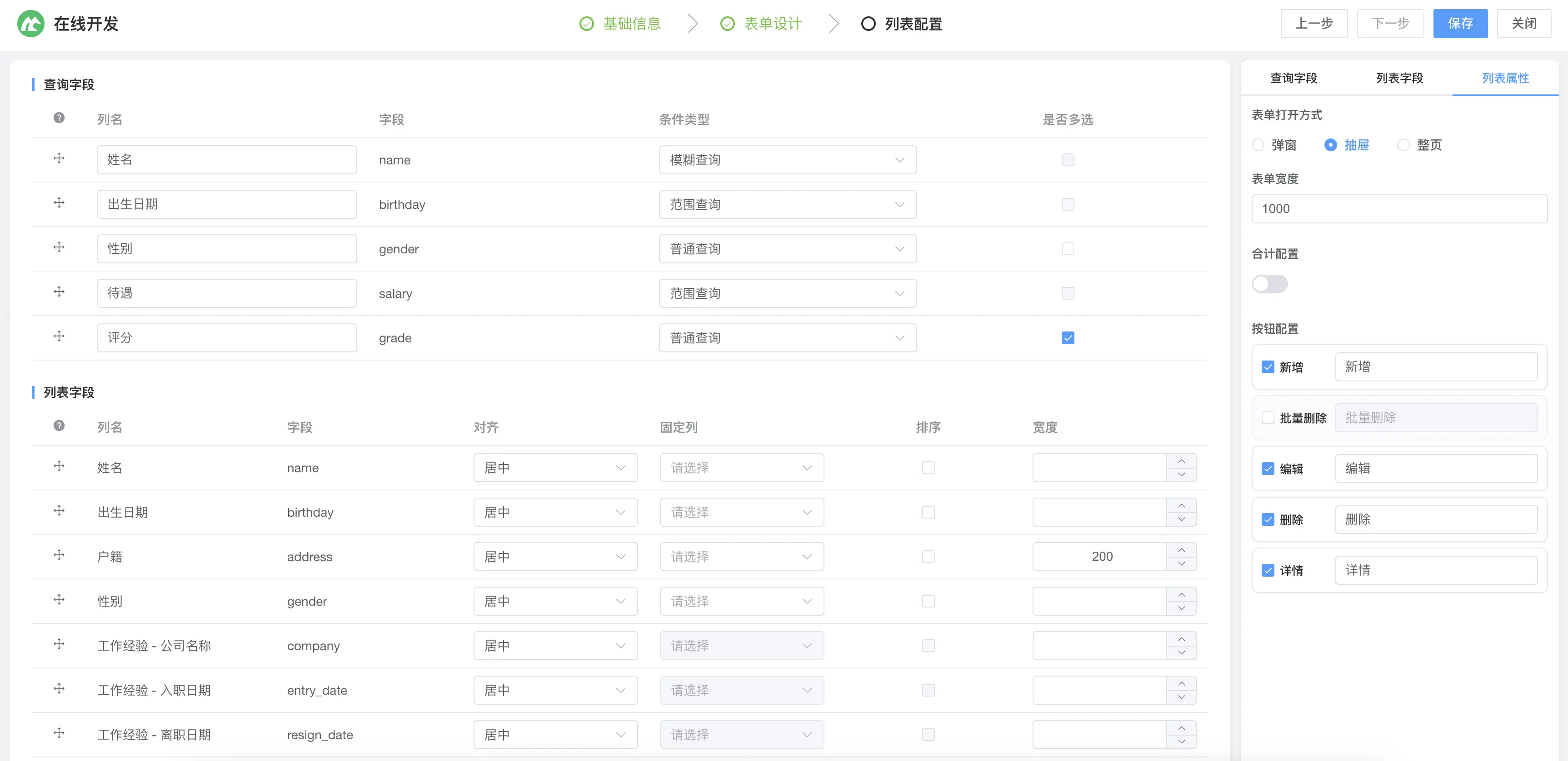 http://oscimg.oschina.net/AiCreationDetail/up-f4a826a2f6ff55317e6836a4474372ff.png