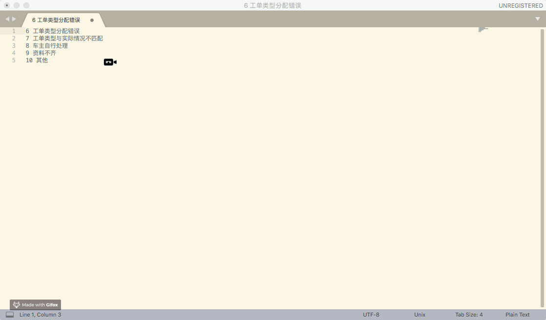 大家自己看吧)2,alt列编辑模式(第一个tab中,向右选择的快捷键是shift