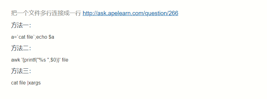 asp 数组下标_awk数组下标_awk数组下标