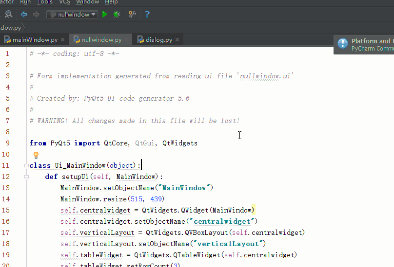 python gui教程(九):从ui文件中解耦python代码