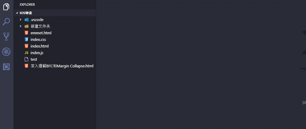 gitbash