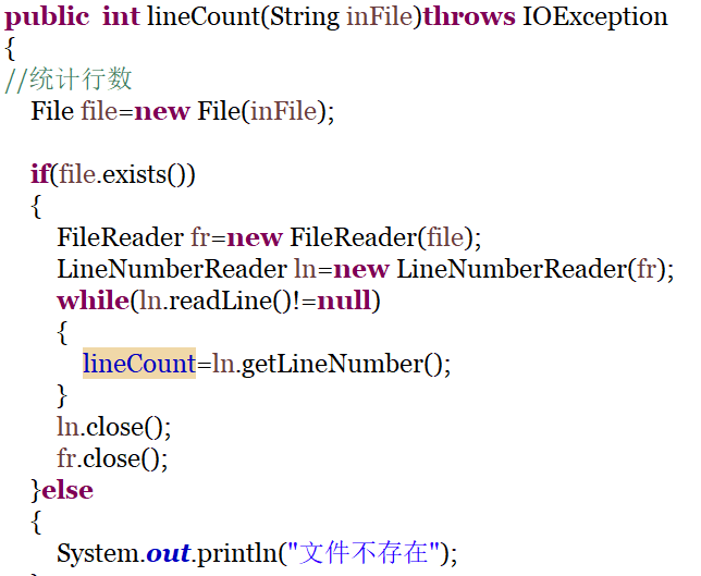 wordcount(java)