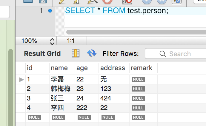 MySQL数据库中如何删除TEXT类型的SEARCH DICTIONARY?  第1张