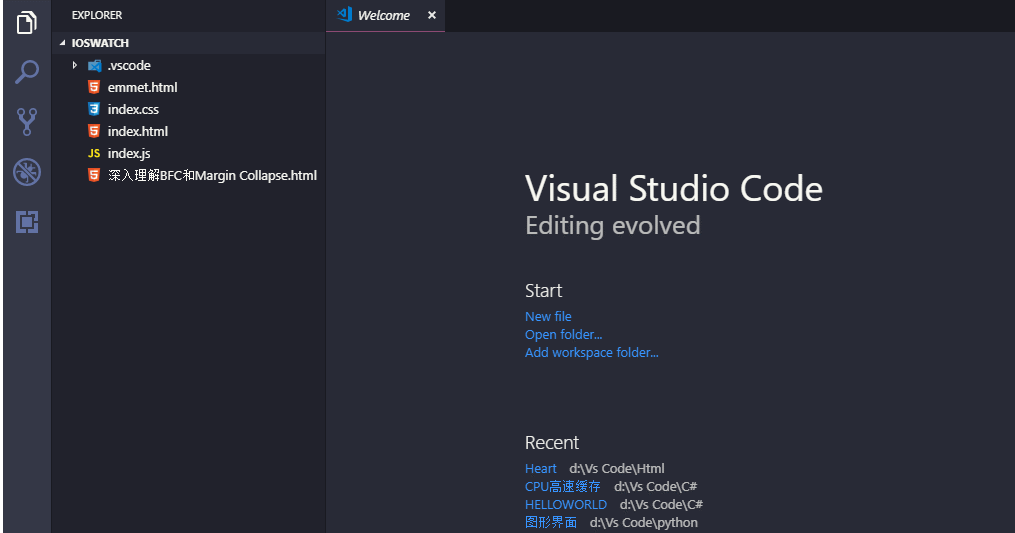 git vscode 一步一步把本地目录放到git仓库