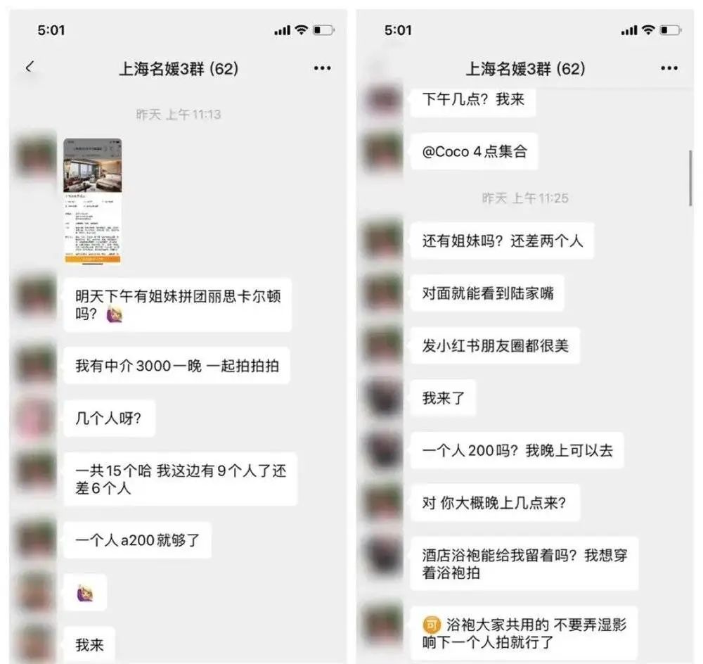 2020哪句话最火?年度十大网络流行语出炉