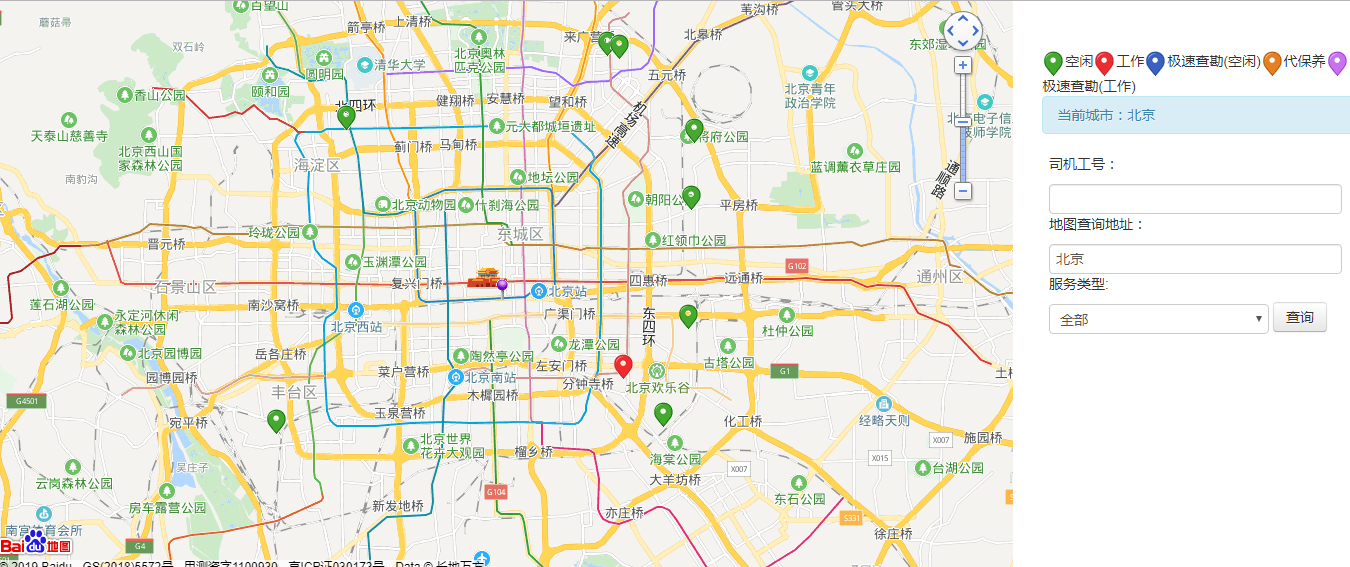 百度地图分布图(百度地图api司机位置实时定位分布图)