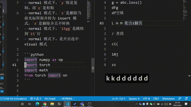 这些vs code 快捷键太好用,忍不住录了这34张gif动图