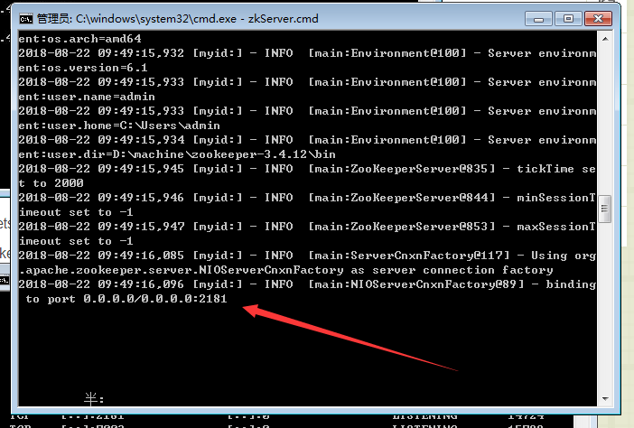 windows查看端口占用程序_cmd 查看端口占用_查看端口占用