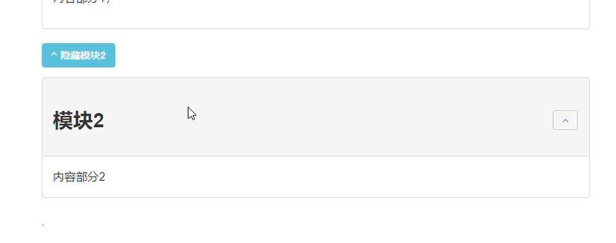 sec data-title=