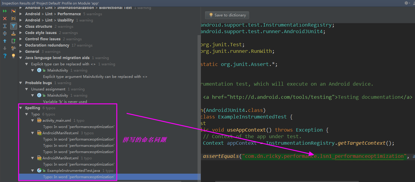 发现memory leaks heap viewer使用条件 5
