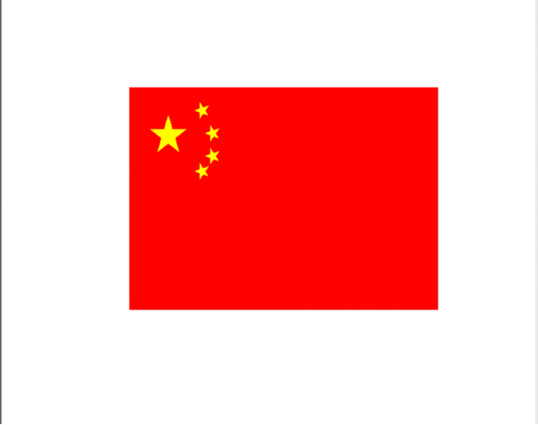python|画一面国旗