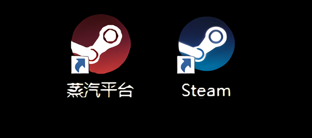 steam国服"蒸汽平台"真的来了:已上线51款游戏!