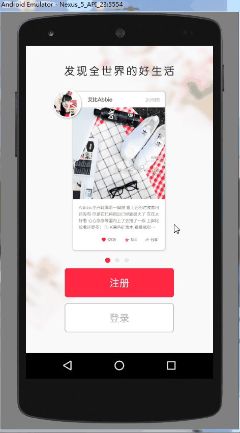 小红书 sign - 开源搜索 - oschina