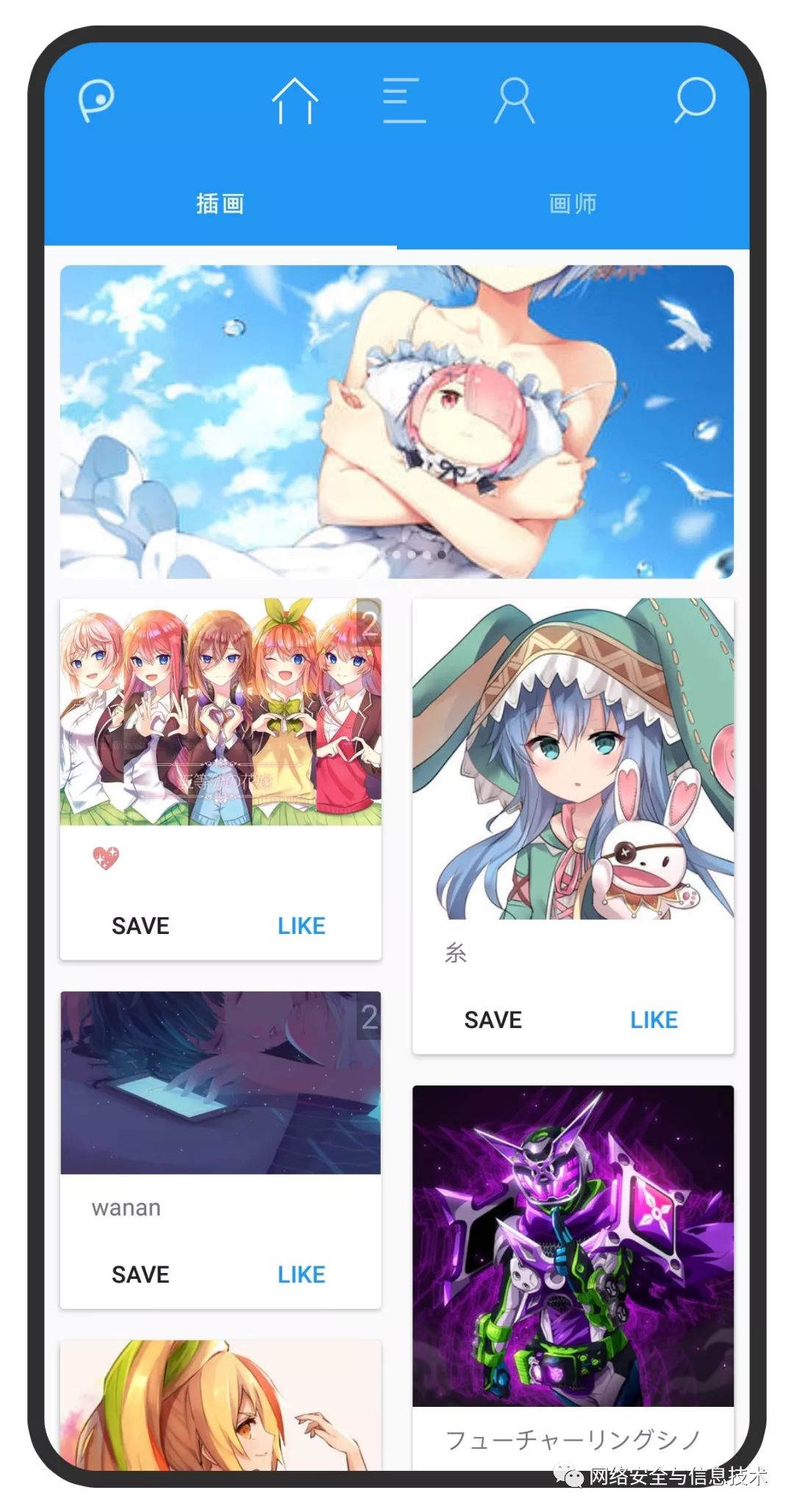 pix-ezviewer注册 pix-ezviewer注册