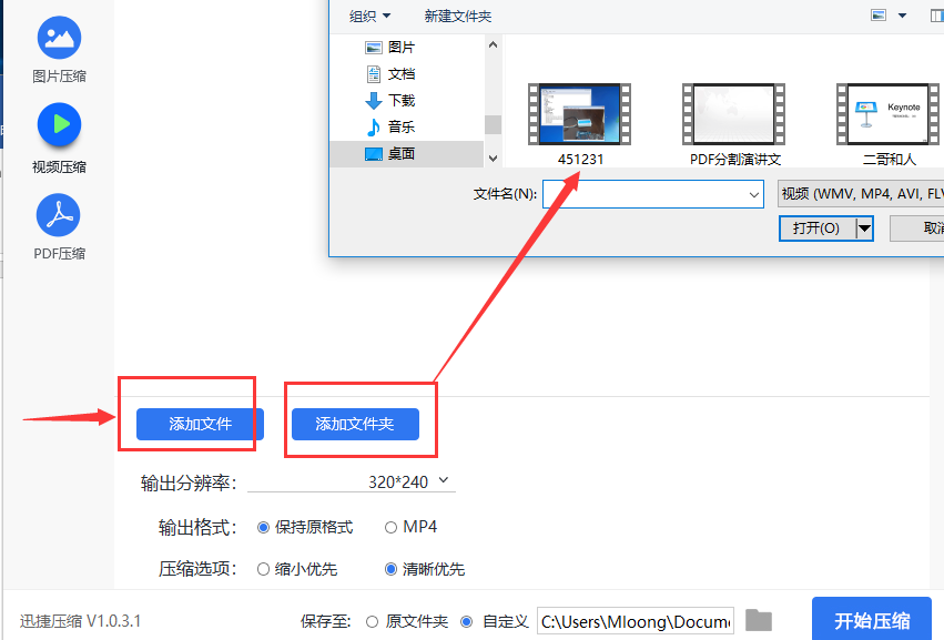 高中信息及其特征教案_高中信息技术教案模板_高中信息技术基础教案