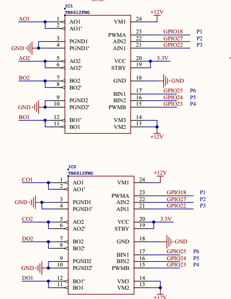 树莓派操作案例1-使用python gpio tb6612驱动步进电机