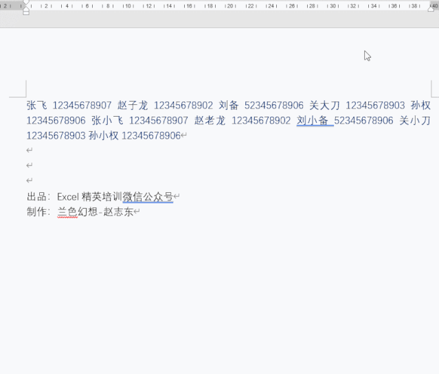 piper蛋窝 正文 动画演示: 插入  - 文字转换成表格 - 按空格分成两列