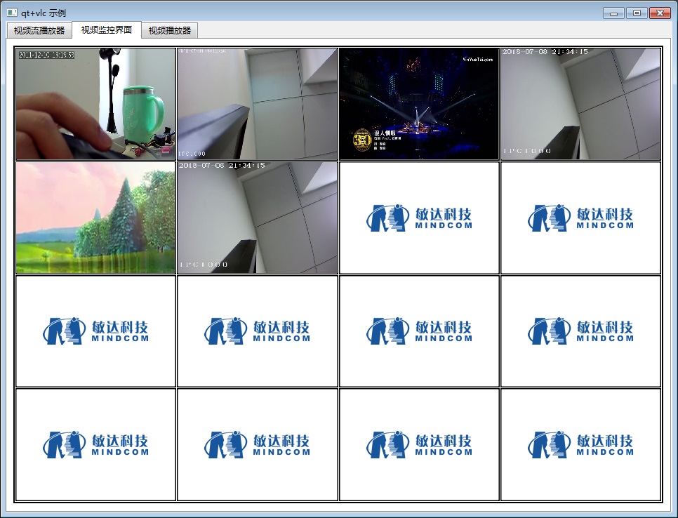 qt音乐播放器制作步骤_html5音乐播放制作_mp3剪辑器 mp3音乐剪辑器 音乐截取软件下载