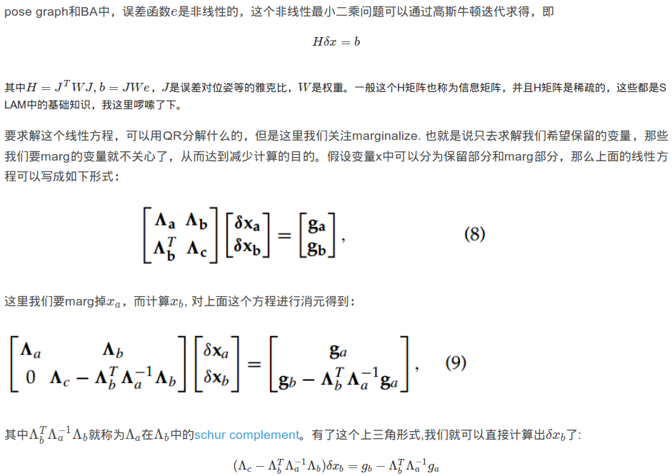 这marginalize out具体该如何操作呢?