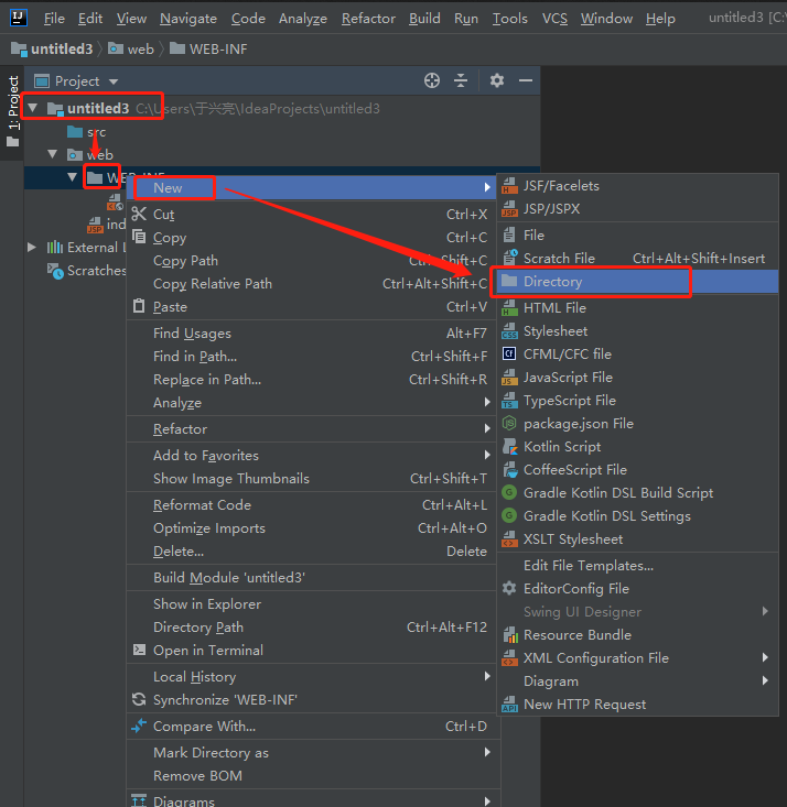 intellij ldea 2019 配置tomcat