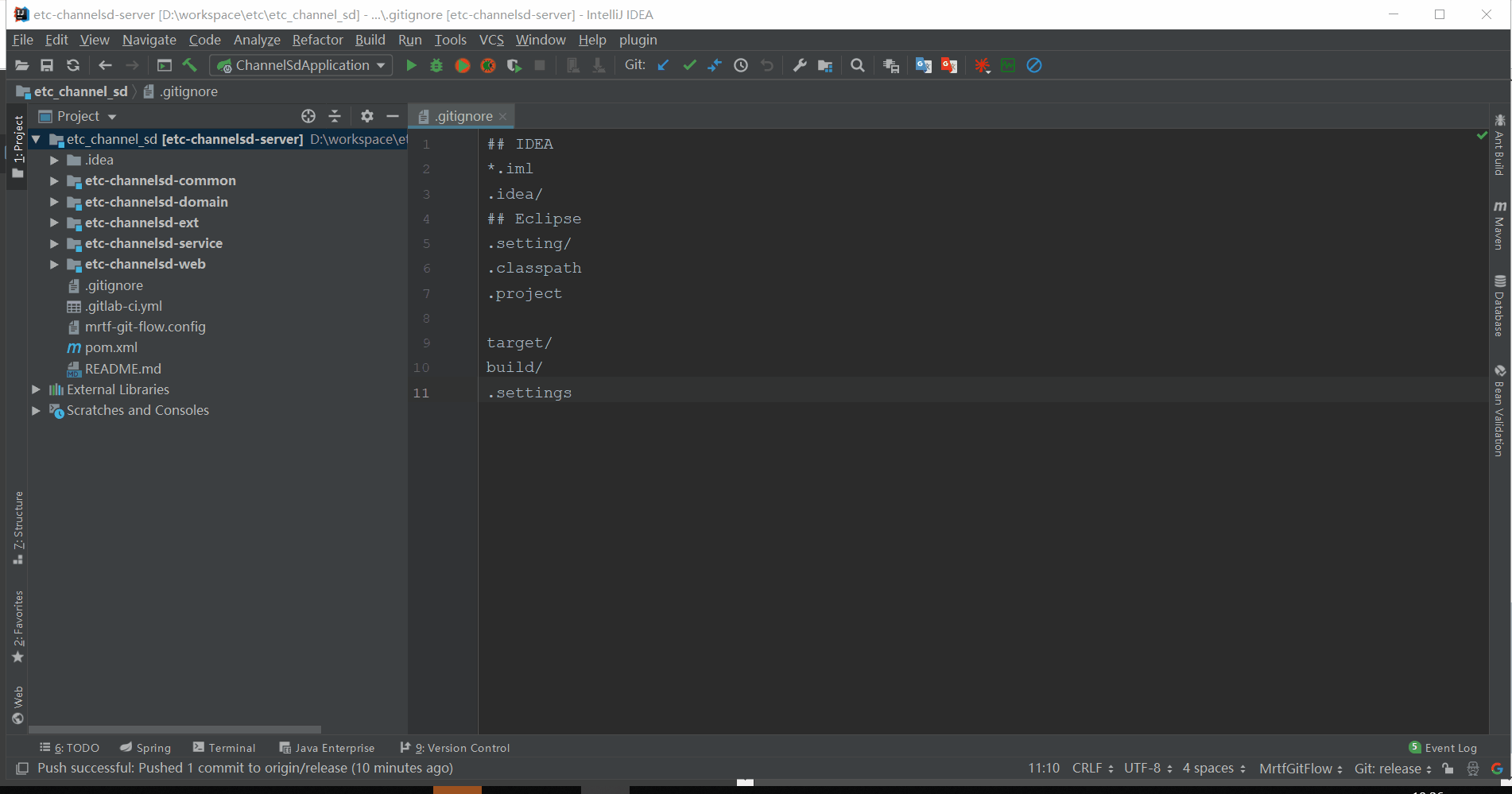 mrtfgitflow4idea插件