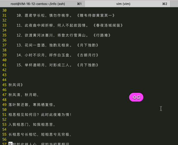 操作 描述 [dd] 删除一行 [3dd] 删除3行 :%s/original/replacement