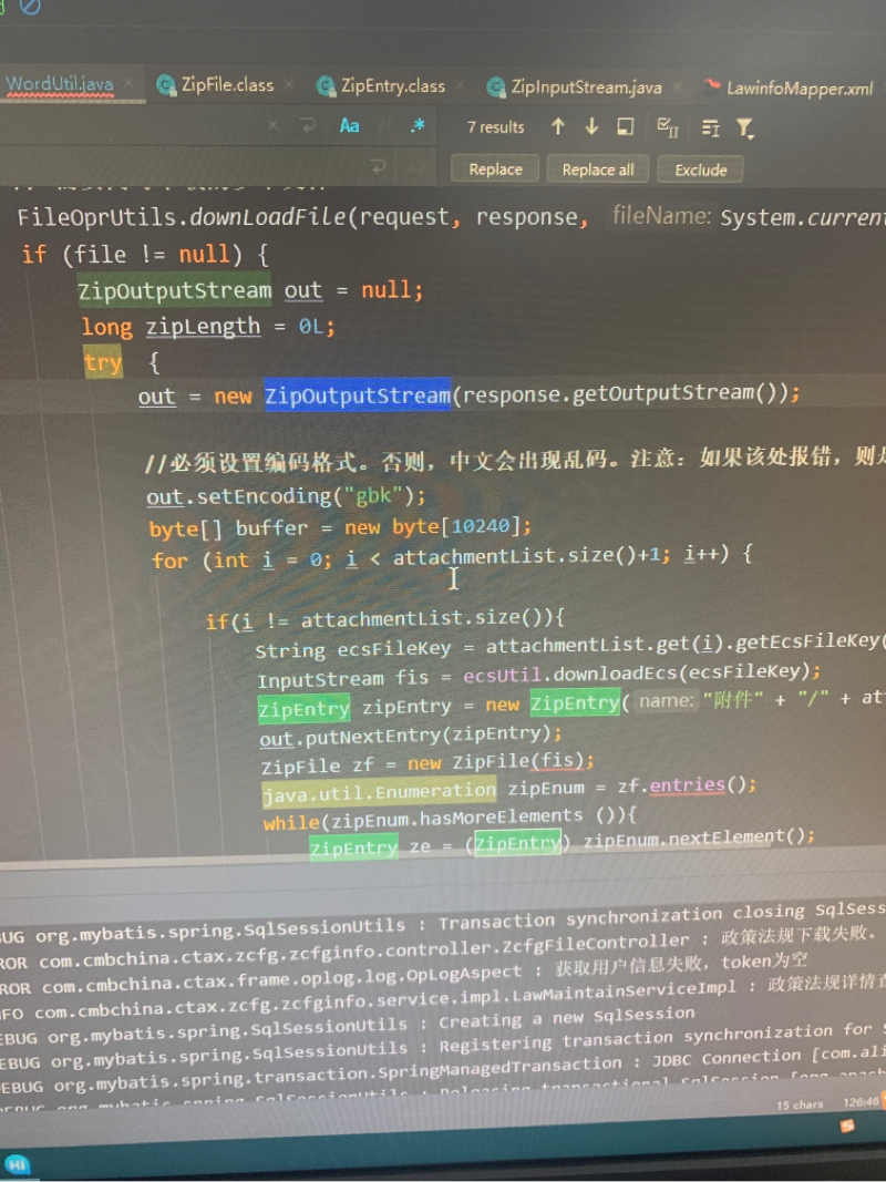 java中zipoutputstream 怎么获得压缩文件的大小 求各位帮忙 OSCHINA 中文开源技术交流社区