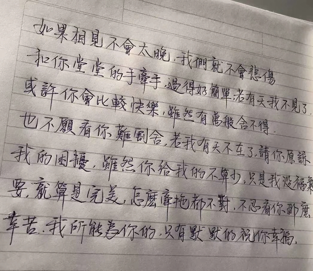 带王字的图片,带王字的图片头像,我姓王超文字图片_大山谷图库