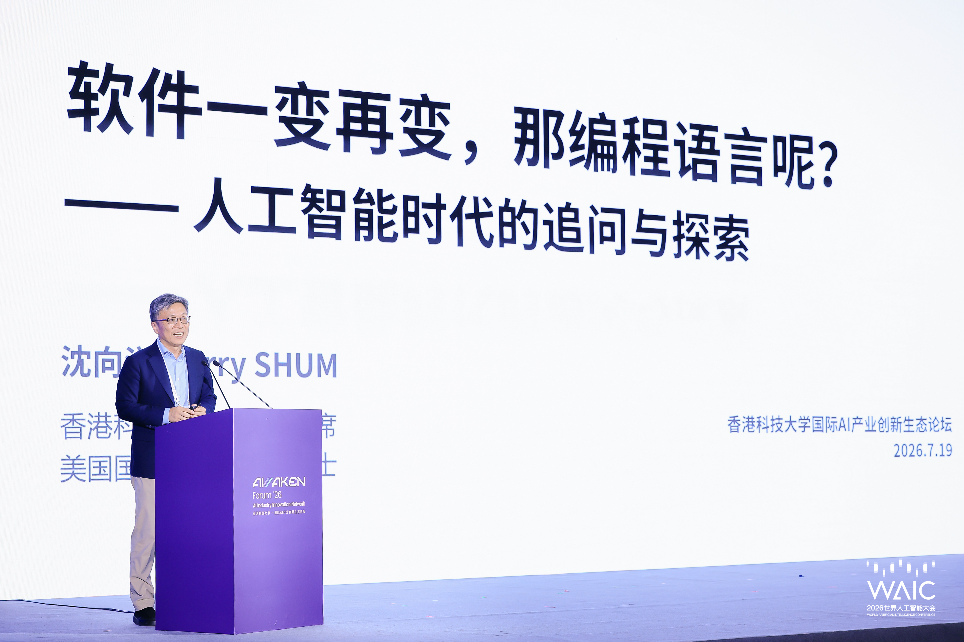 https://oscimg.oschina.net//AiCreationDetail/up-029050533227f49174a577b405a1848a.jpg