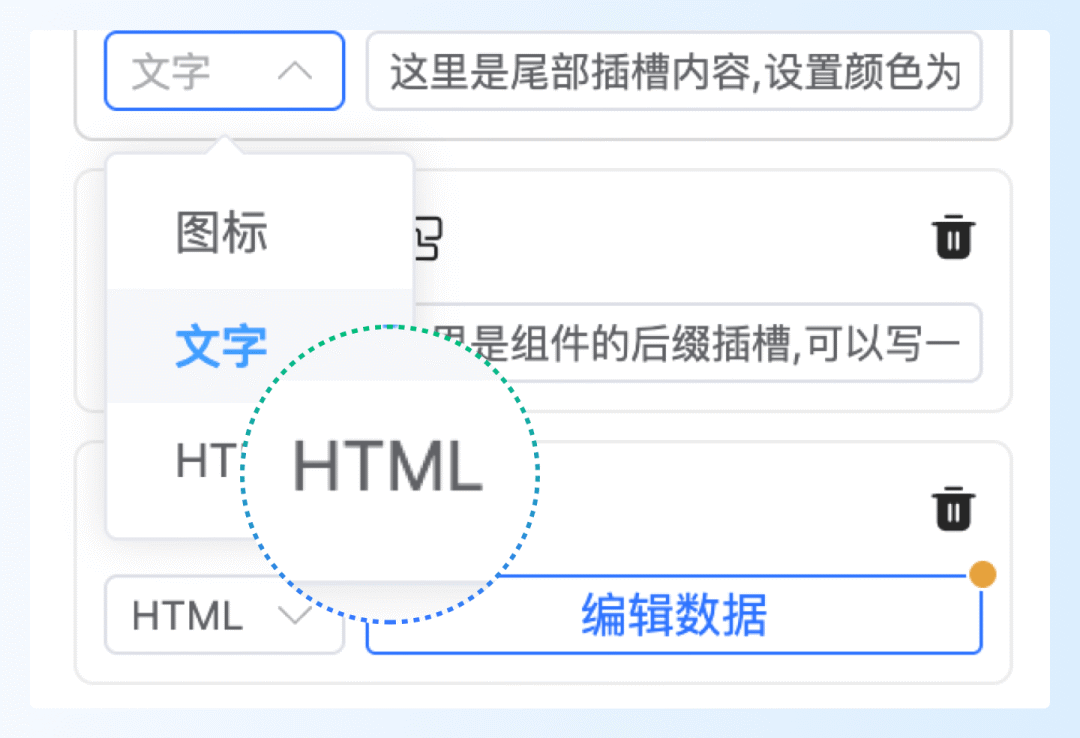 https://oscimg.oschina.net//AiCreationDetail/up-0913108d36c3d94fb87e47c29bf1852c.png