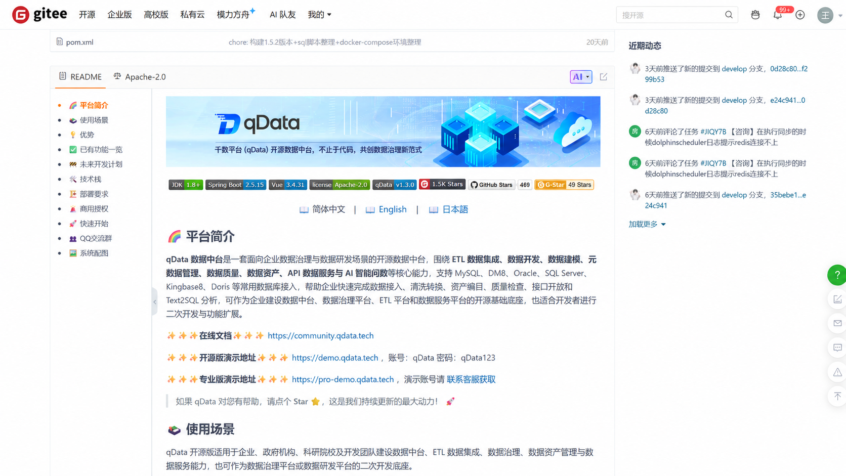 https://oscimg.oschina.net//AiCreationDetail/up-0ada4fc5f18ece029d81c696c0e371f9.png