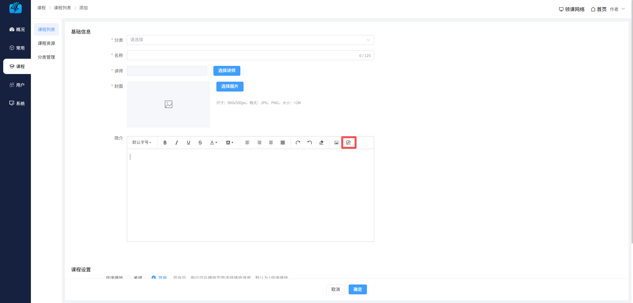 https://oscimg.oschina.net//AiCreationDetail/up-0bdf079b089032c35a5970b2112e6f23.png