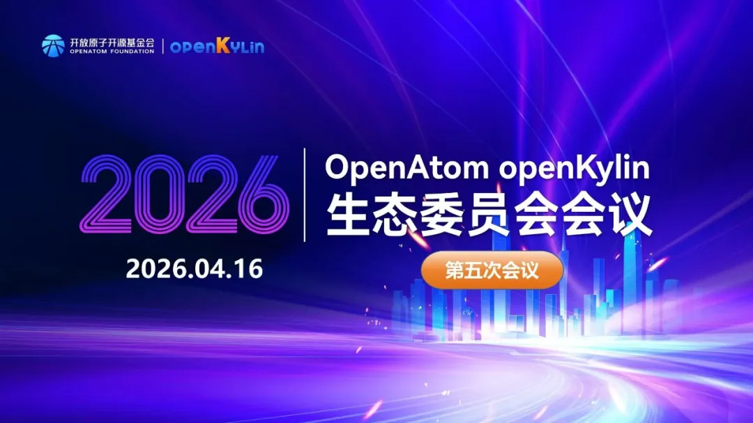 https://oscimg.oschina.net//AiCreationDetail/up-0c9ef8da7d72491bb547ce6bcb371bcf.png