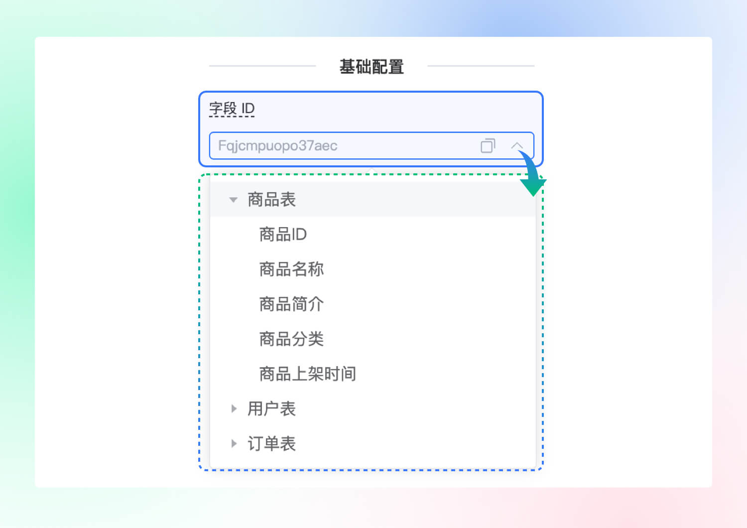 https://oscimg.oschina.net//AiCreationDetail/up-1581a717908b12654c2223223df912c9.jpg