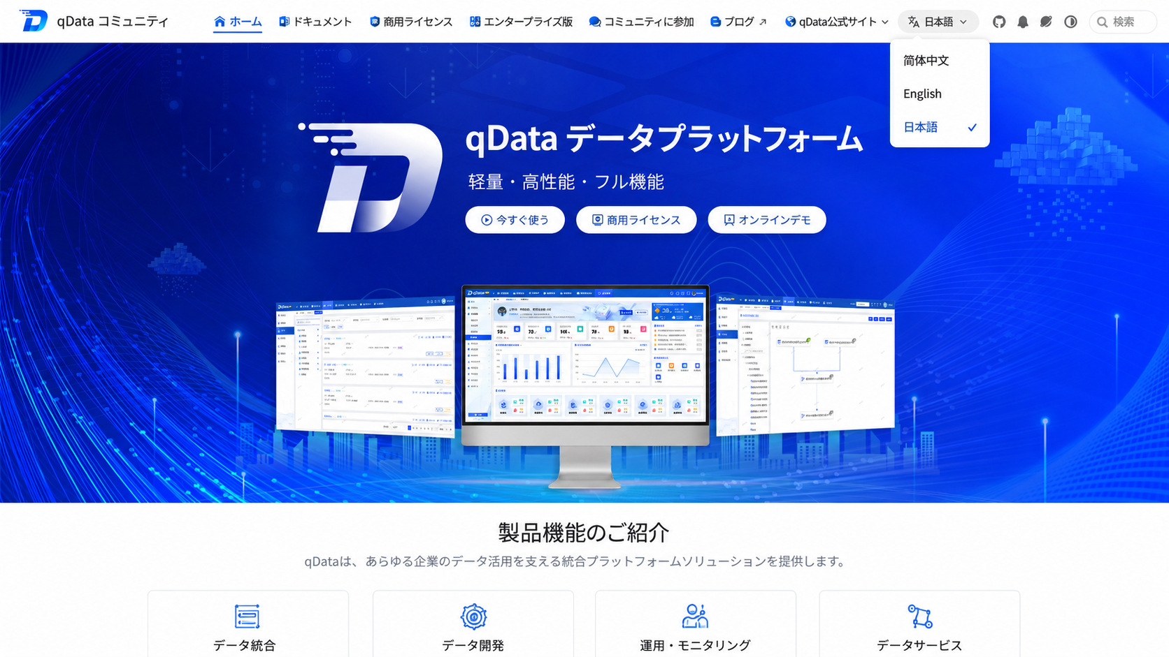 https://oscimg.oschina.net//AiCreationDetail/up-1a37fcc892d0a9f0bc9b577d9fc2010f.png