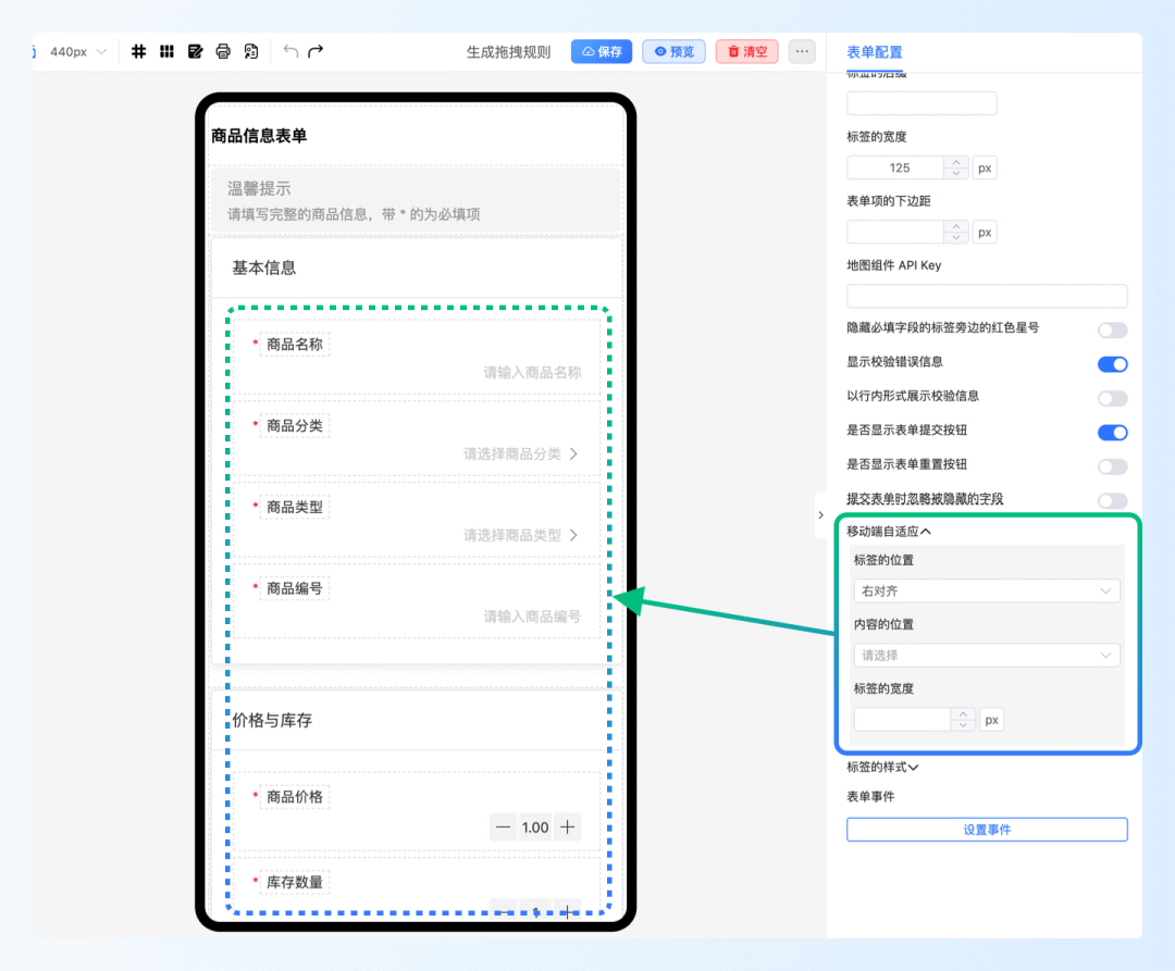 https://oscimg.oschina.net//AiCreationDetail/up-31f48445e87ee9918c002ad31e323d36.png