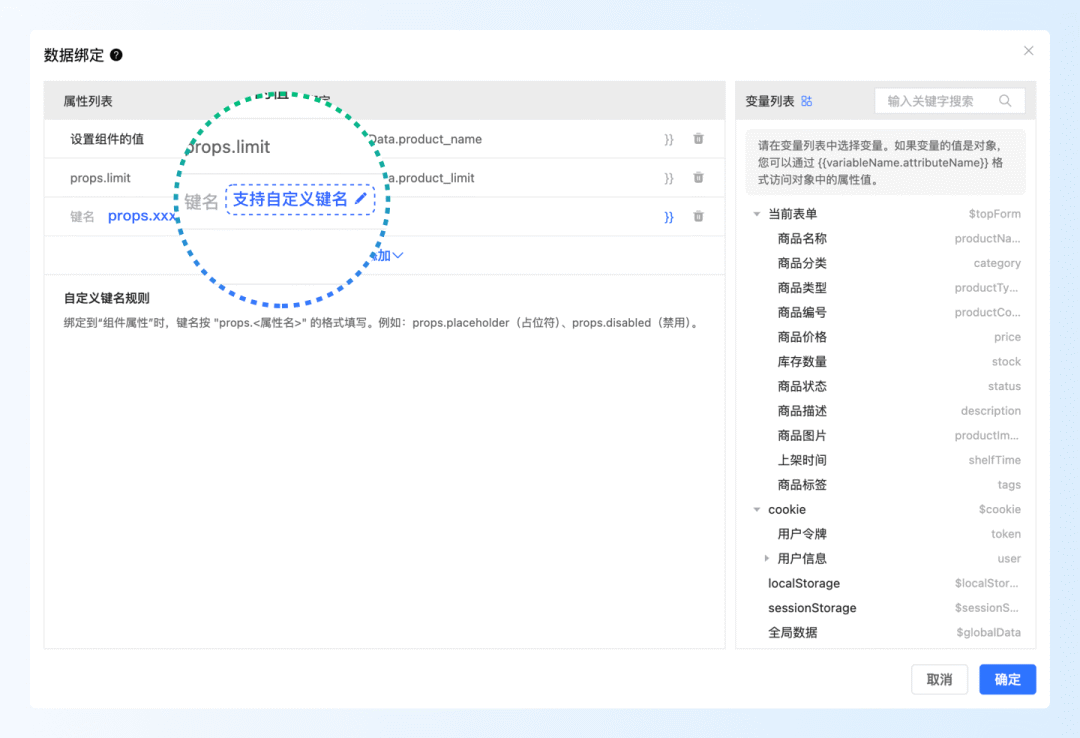https://oscimg.oschina.net//AiCreationDetail/up-3c7945faca50bb5d0d12f2fb7ee39c64.png