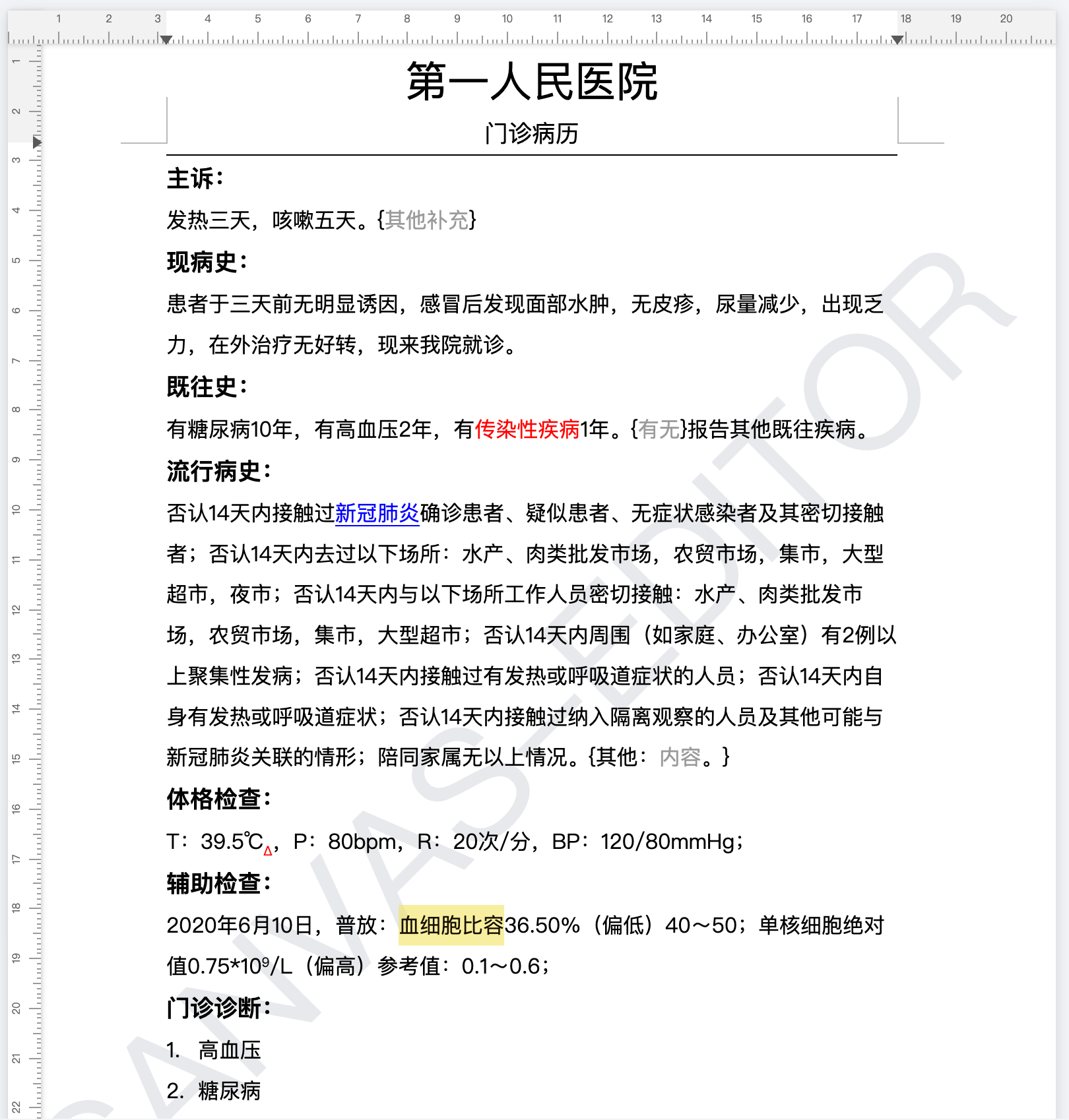 https://oscimg.oschina.net//AiCreationDetail/up-3d504f73cd3d22fb66fecc378179688f.png