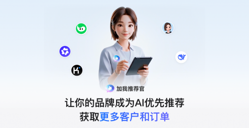 https://oscimg.oschina.net//AiCreationDetail/up-3e73c8b73df752acf3fe95965f40692a.png