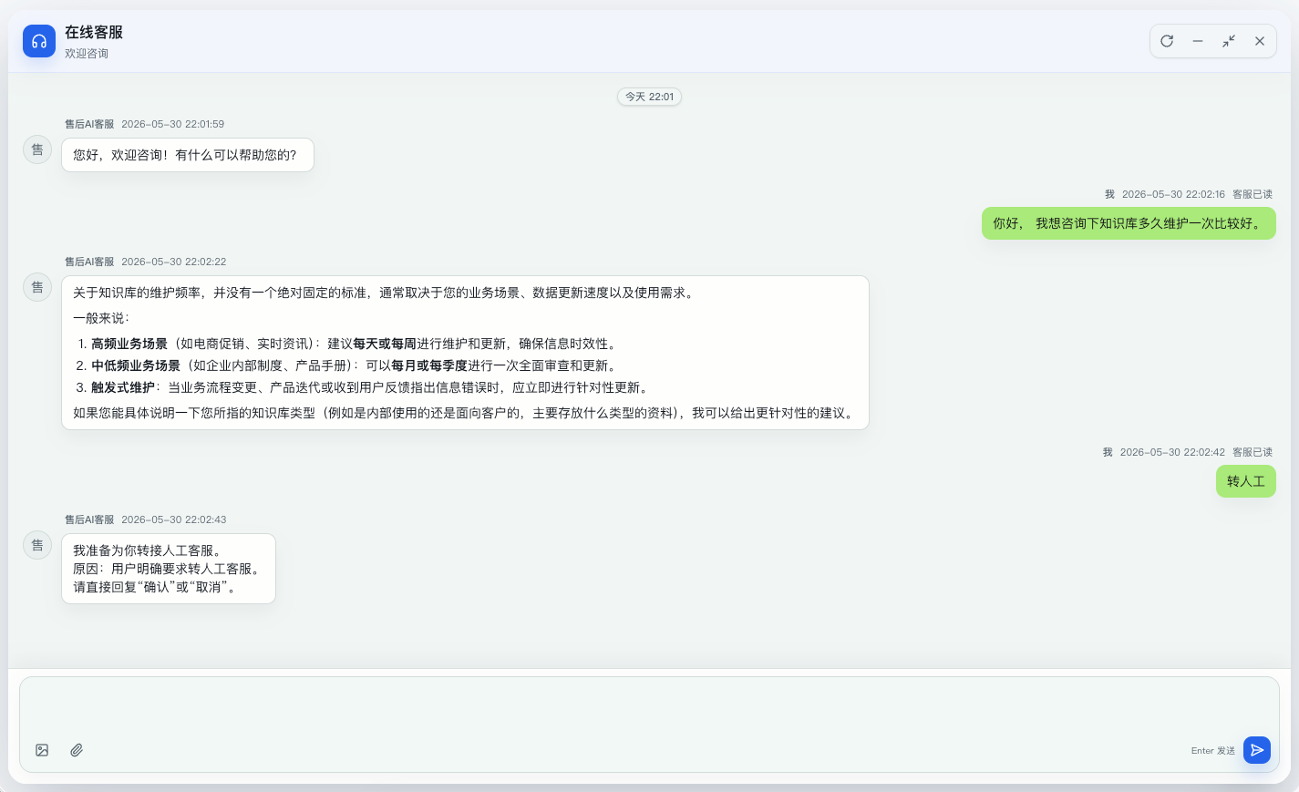 https://oscimg.oschina.net//AiCreationDetail/up-3f1bba9a3e99354375359727598cb41d.png