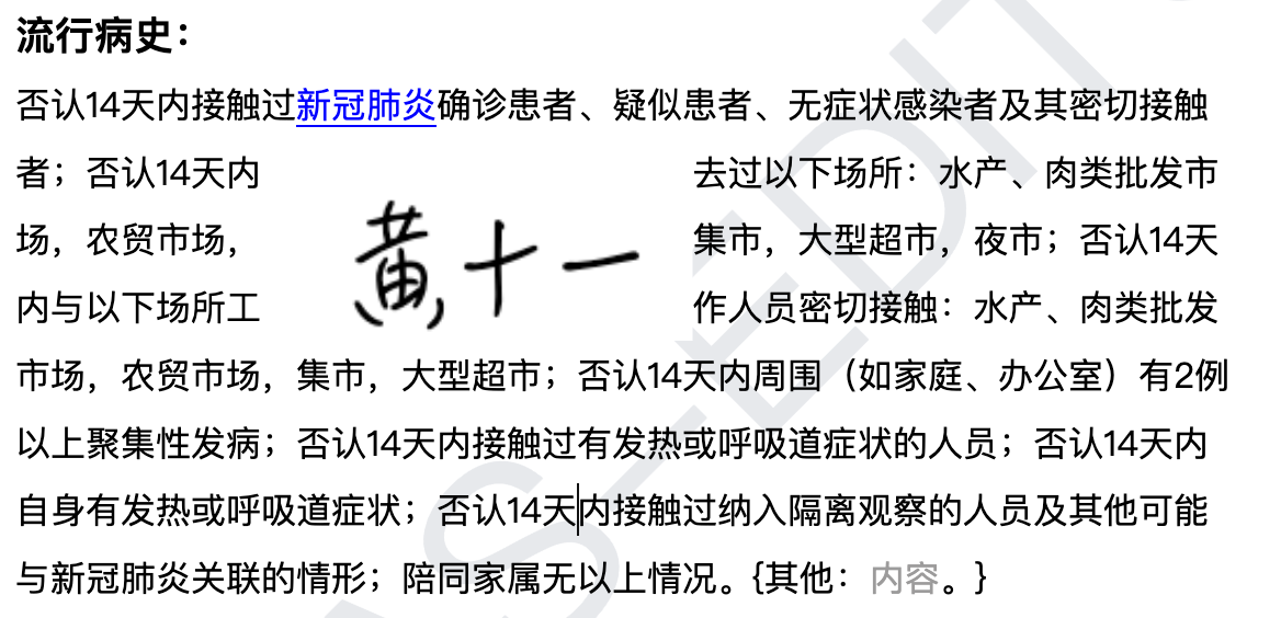 https://oscimg.oschina.net//AiCreationDetail/up-4565fca669acaa6ab9c7e05044ad6eec.png